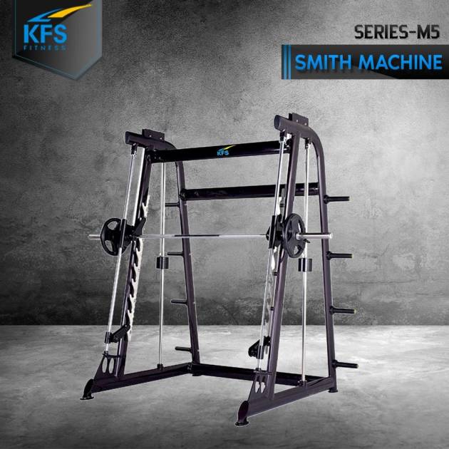 H-020 Smith Machine
