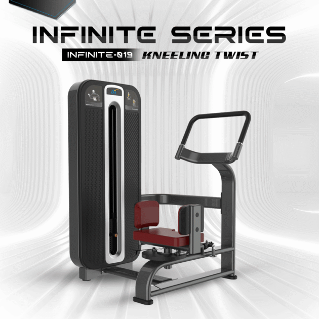 Infinite Standing Twist