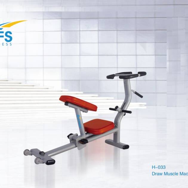 H-033 DRAW MUSCLE MACHINE